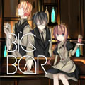 big bar漫画免费阅读_big bar在线漫画观看